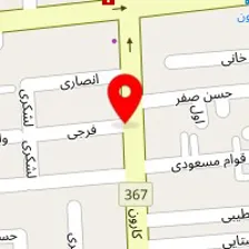 سالن زیبایی نسرین نظری