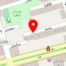 سالن زیبایی نارسیس