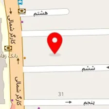 سالن زیبایی بانری