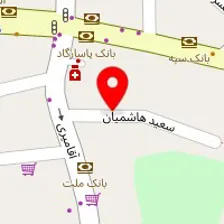 سالن زیبایی شرار