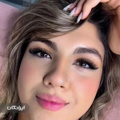 سالن زیبایی شراره زرنوش