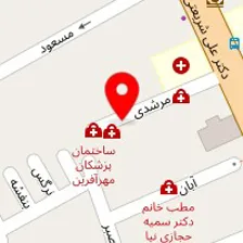 سالن زیبایی هالی