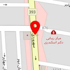 سالن زیبایی سمیرا سلحشور