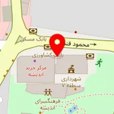 سالن زیبایی طره