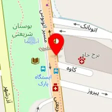 سالن زیبایی قیچی