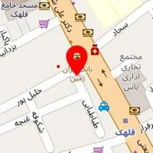 سالن زیبایی ویان