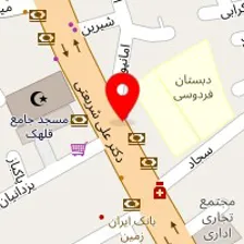 سالن زیبایی نانچیان