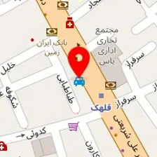 سالن زیبایی بانوی اردیبهشت