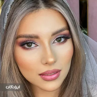 سالن زیبایی فرحناز کریمی