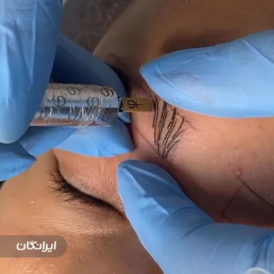 سالن زیبایی اسرا حسینی