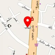 قالیشویی زیبا