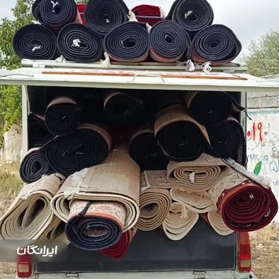 قالیشویی ماه شور