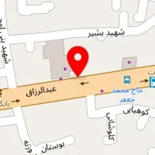 قالیشویی ارکیده