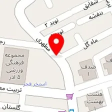 قالیشویی قیطران