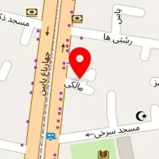 قالیشویی برتر