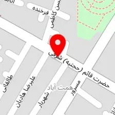 قالیشویی آپادانا