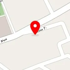 قالیشویی امین