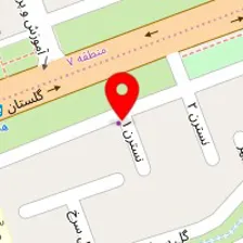 قالیشویی اصیل