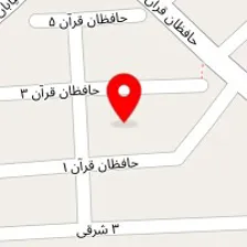 قالیشویی الماس