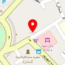 قالیشویی تهران