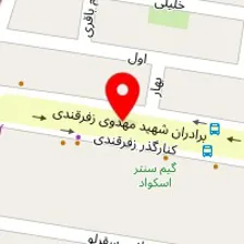 سالن خدمات اکستنشن مو عطیه