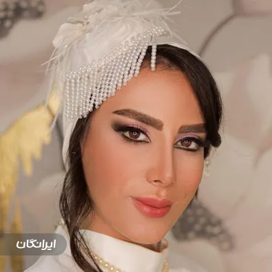 آموزشگاه آرایشگری بهار آرزو