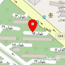 سالن زیبایی نیکی