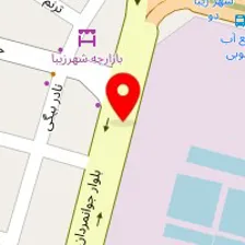 سالن زیبایی نیلی