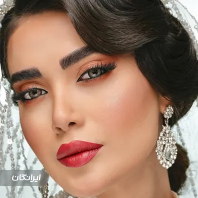 سالن زیبایی نگاه