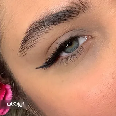 سالن خدمات ابرو و مژه کوثر