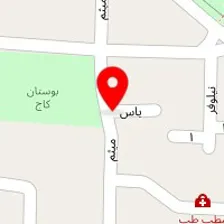 سالن زیبایی هدیه