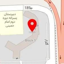 سالن زیبایی شمیم