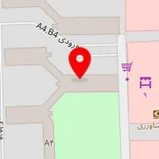 سالن زیبایی سپیده