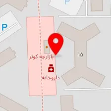 سالن زیبایی سودا