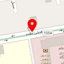 سالن زیبایی رخ شید