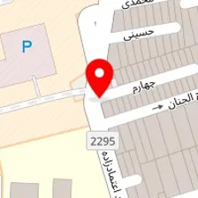 سالن زیبایی آرا