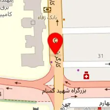 سالن آرایش ناز مینا