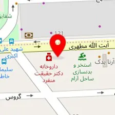 سالن زیبایی آفرودیت