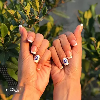 سالن زیبایی آفره