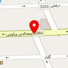 سالن زیبایی سکه