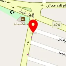 سالن زیبایی شادان