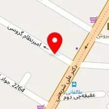 سالن زیبایی باران