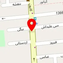 سالن زیبایی پرنسس