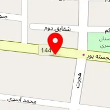 سالن بلوند غرب