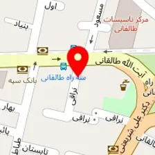 سالن زیبایی کمند