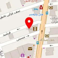 سالن زیبایی سانا