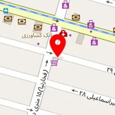 خدمات ناخن مسیح