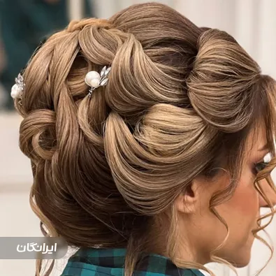 سالن زیبایی یگانه آرا