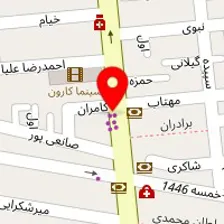 سالن زیبایی آترین