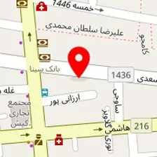 سالن زیبایی پروانه ها